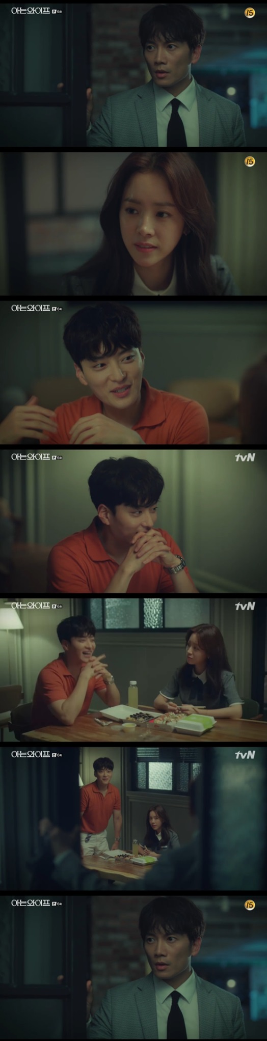 Knowing Wife Actor Han Ji-min played along with Jang Seung-jos ConfessionsIn the 6th episode of the cable channel tvN tree drama Knowing Wife (playplayed by Yang Hee-seung, director Lee Sang-yeob), which was broadcast on the night of the 16th, Yoon Jong-hoo, who performs Confessions to Woojin (Han Ji-min), was portrayed.Woojin laughed loudly when Confessions said he liked him, saying, I was really surprised. Youre coming in, but Im still standing in the middle of it.The end of the day was So, did you just get excited? And Woojin said, Do I have to answer now? I do not know yet.Could it be Serial Killer?Then think about it with time, and I can not wait long because I picked a knife, he said.