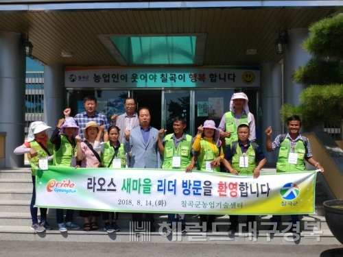 대구종합농기계 이미지