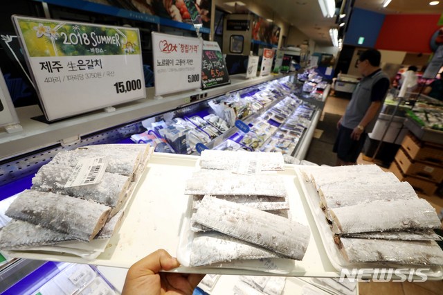 대풍마트 이미지