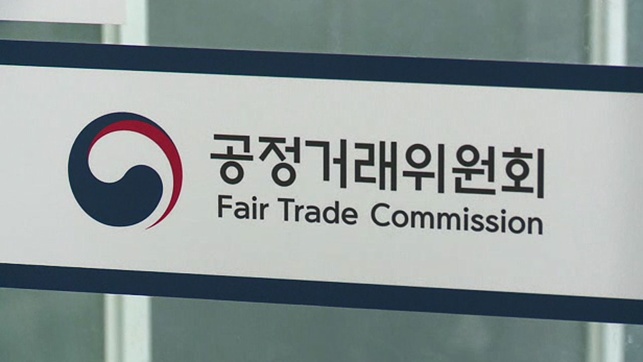 태성설비공사 이미지