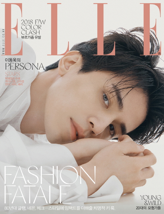 Actor Lee Dong-wook showed off his candid dedication.Fashion media Elle has released an interview with a picture of Actor Lee Dong-wook.Lee Dong-wook, who recently Acts Ye Jin-woo, a secret and strong character in JTBC drama Life, stood in front of the camera during a busy schedule.I was immersed in the act, breaking the initial awkwardness, even in a somewhat strange and difficult order to Act the unrealistic appearance of the gap, not man, man, man, man, not man, man, not man.Asked about his secrets during his stay, he said modestly, Its a lot of makeup.It is important to take basic beauty care for skin health.I have to make up for my job, but after making up, I will be careful about cleansing and apply Lip balm before I sleep. Among fans, he is already famous for his house-room and has shown the most comfortable side of his life when he has no official schedule.I was able to get a glimpse of the staff around me carefully and do well in the field.I feel like a man, just like that responsible figure, taking care of my people, Lee Dong-wook said.Photo: Elle