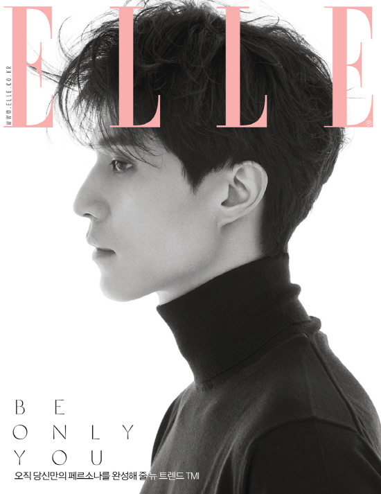 Actor Lee Dong-wook showed off his candid dedication.Fashion media Elle has released an interview with a picture of Actor Lee Dong-wook.Lee Dong-wook, who recently Acts Ye Jin-woo, a secret and strong character in JTBC drama Life, stood in front of the camera during a busy schedule.I was immersed in the act, breaking the initial awkwardness, even in a somewhat strange and difficult order to Act the unrealistic appearance of the gap, not man, man, man, man, not man, man, not man.Asked about his secrets during his stay, he said modestly, Its a lot of makeup.It is important to take basic beauty care for skin health.I have to make up for my job, but after making up, I will be careful about cleansing and apply Lip balm before I sleep. Among fans, he is already famous for his house-room and has shown the most comfortable side of his life when he has no official schedule.I was able to get a glimpse of the staff around me carefully and do well in the field.I feel like a man, just like that responsible figure, taking care of my people, Lee Dong-wook said.Photo: Elle