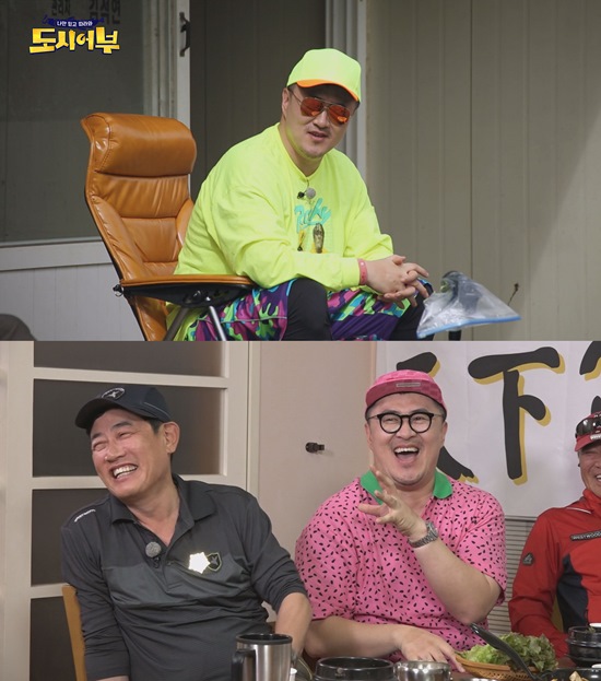 도시톡 이미지