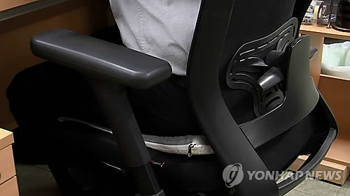 의자 앉아있는 모습 [연합뉴스TV 제공]