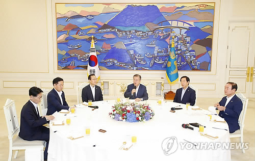 오색오찬 이미지