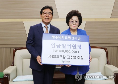 포장박사 이미지