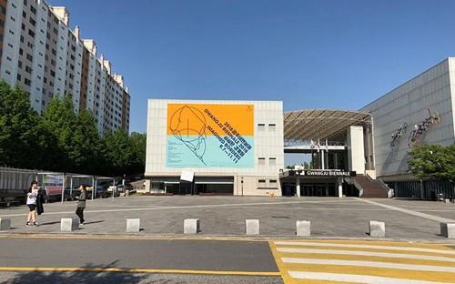 광주 이미지