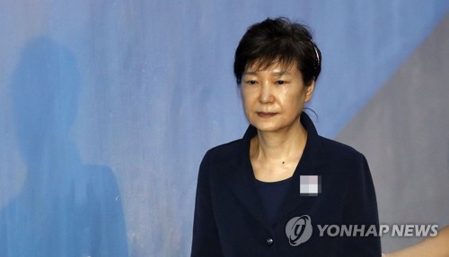 박근혜 전 대통령 [연합뉴스 자료사진]