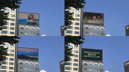 베리굿이벤트 이미지