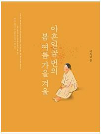 알라딘투자 이미지