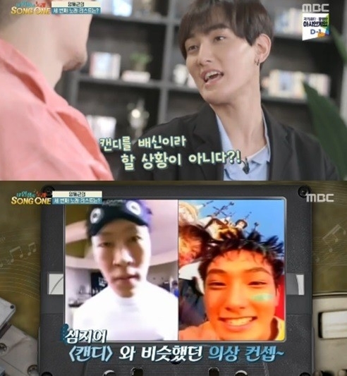 송원기획 이미지