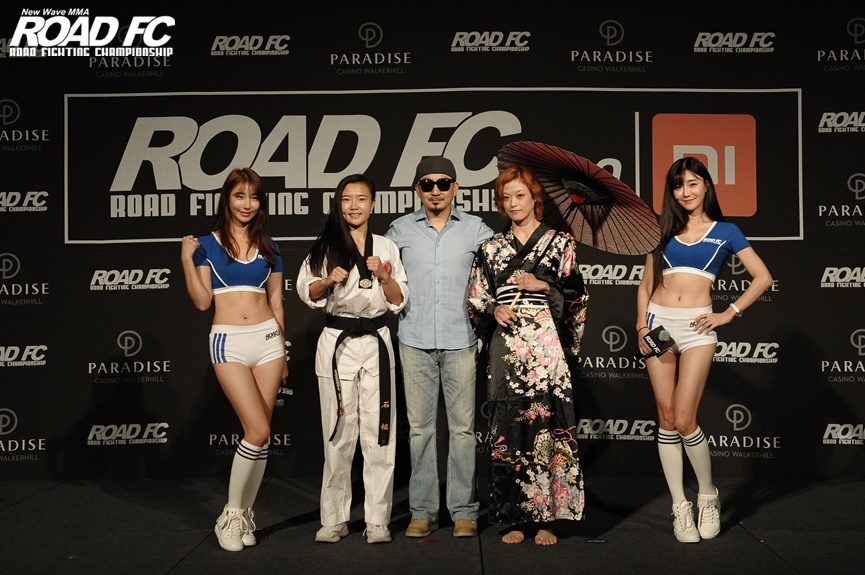 로드17(ROAD17) 이미지