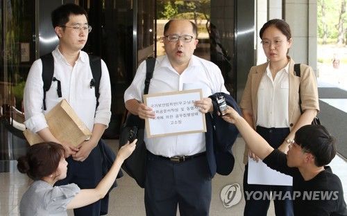 법무법인상록 이미지