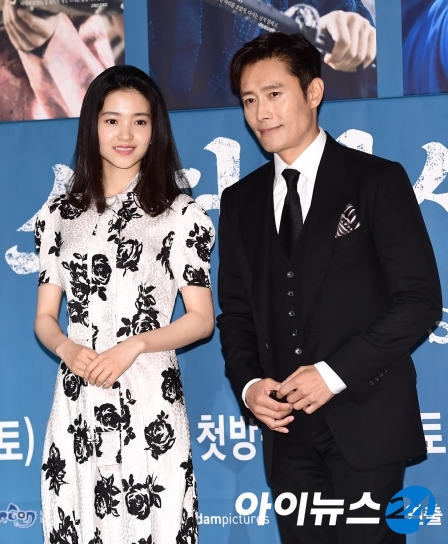 페이브컴퍼니 이미지