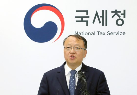세무법인이도 이미지