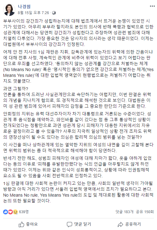 20180817155256899ddjw.png