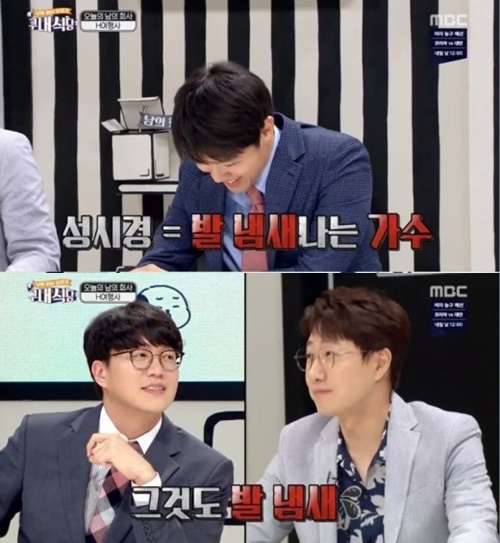 대중구내식당 이미지
