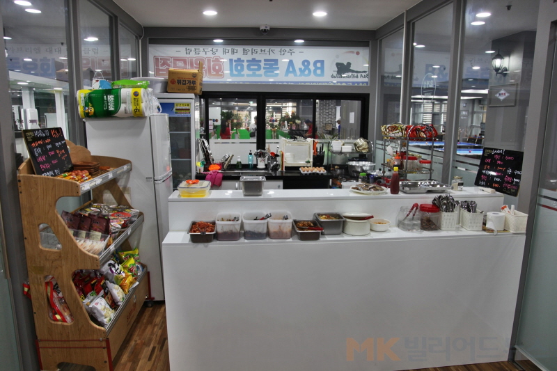 큐플러스당구클럽 이미지