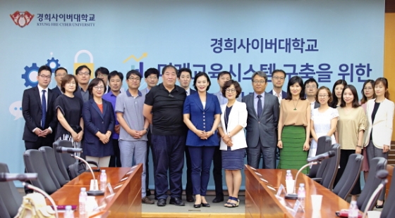 미래종합시스템 이미지
