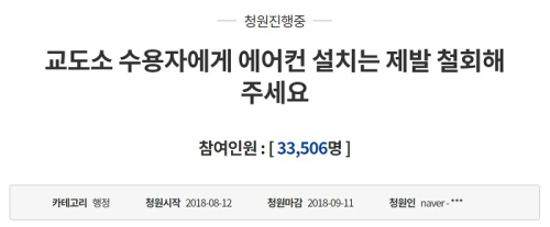 청원에어컨 이미지