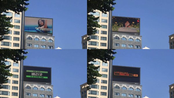 베리굿이벤트 이미지