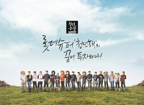 농산물소매 이미지