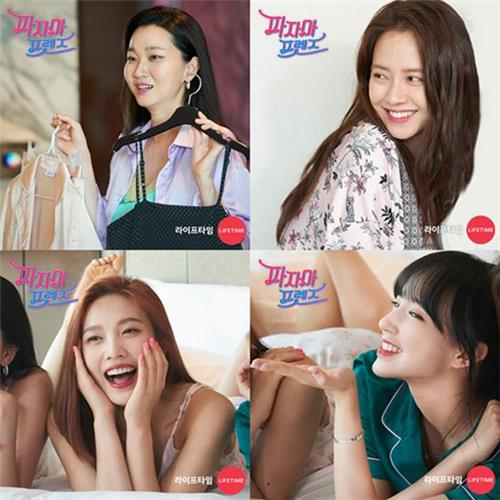 라이프타임컴퍼니 이미지
