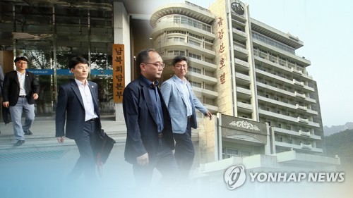 이산가족 상봉 닷새 앞으로…선발대 금강산 도착 (CG) [연합뉴스TV 제공]
