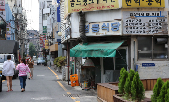 사랑방 음식점 이미지
