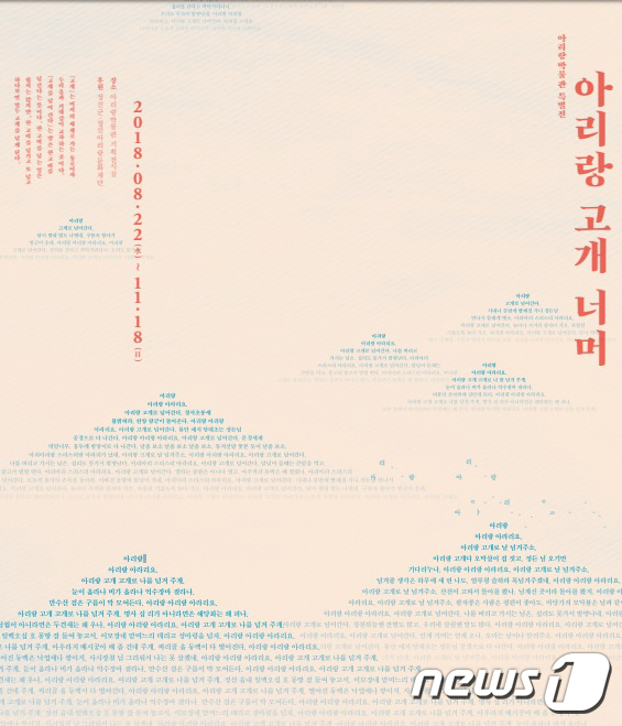 까페고개너머 이미지