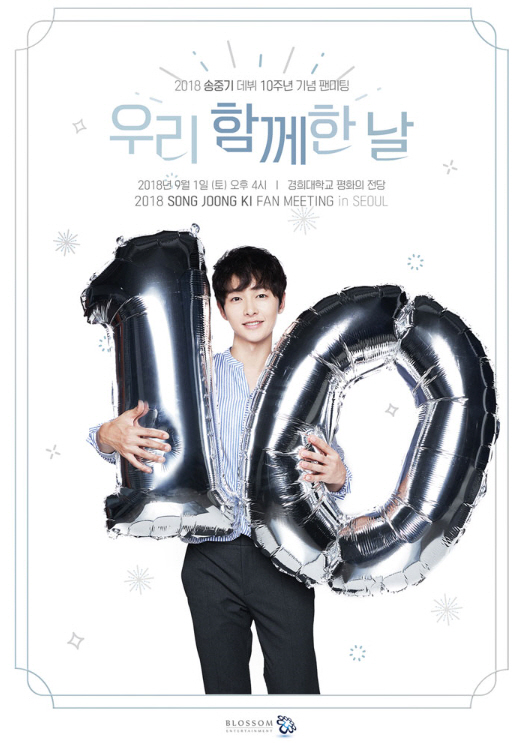 <p>Song Joong-ki celebrated its 10th anniversary and decorated the cover of fashion magazines.</p><p>Fashion magazine Esquire filled the hero of the cover of this September issue with Song Joong-ki who Come back to tvN As month chronicle.</p><p>Inside of the gravure Song Joong-ki is a husband of Song Hye-kyo and the fact that it is a married man is showing colorlessness as it is colorless as usual, and he is cheered by the fans.</p><p>The title of the cover story of Song Joong-ki is I love you, I will live. The top actor of beautiful actor Song Hye - kyo and Song Joong - ki enjoying newly married life are showing up The interview contents are attracting hot attention of fans.</p><p>Song Joong-ki had a slightly long hair permanent, diverged to a boy rice similar to the movie Wolf boy, and he was deprived of the viewers eyes. However, close-up shots are also expected for his new work to be comed back to mens beauty and mature beauty.</p><p>Song Joong-ki Come back New KBS Drama Special As month chronicle is scheduled to broadcast in the first half of next year tvN, the era when co-author of Queen Queen, Deep-rooted tree, Yukryon Narsha Kim Young Hyun, a master of theater, Park Xiaon Yong writer underwritten the script. Director Kim Won-seok, who showed delicate expressions specific through microorganisms, signal, my uncle and others, is gathering expectations by taking megaphone. Song Joong-ki plays the role of Unsoru born on a mission of blue Gaxon called Disaster Star from Ass Month, and breathes with Kim Ji Won and Chang Dong-gun.</p><p>Song Joong-kis wife and actor Song Hye-kyo also announced Come back with her husband. Song Hye-kyo returns to Park Joo Hee and KBS Drama Special Boyfriend. She has also comeback for the first time in two years. Especially Song Joong-ki like a younger brothers cherished night KBS Drama Special middle love line with a treasure is a hot concern. Song Hye - kyo s next work is tvN Mizuki drama, the first broadcast of November has been confirmed.</p><p>Meanwhile, Song Hye-kyo Song Joong-ki met through KBS Drama Special descendants of the sun, and became a play lover in the play, developed into an actual couple. Even after the wedding ceremony on October 31, last year, they caught a casual date with bowling alley, wedding ceremonies of acquaintances from home and abroad, restaurants, travel, Ayu concert, and so on, they caught a uniform couple love. Song Joong-ki, who celebrates its 10th anniversary this year, plans to hold 2018 Song Joong-ki Fan Meeting in Soul on September 1 and meet fans before Come back.</p>