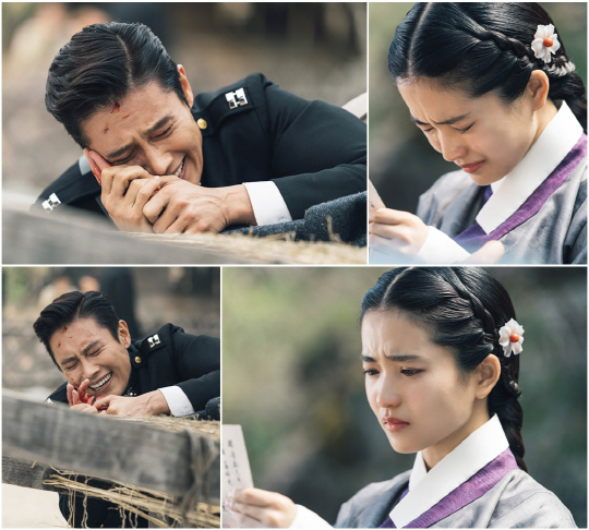 Are you again in Danger?Mr. Shine Lee Byung-hun and Kim Tae-ri will perform 200% authenticity 2 people 2 tears Hot Summer Days.Lee Byung-hun and Kim Tae-ri were born and miserable in the TVN Saturday drama Mr. Shen (played by Kim Eun-sook/directed by Lee Eung-bok / produced by Hwa-Andam Pictures, Studio Dragon), respectively, and lived in the U.S., where they moved to the United States to become Captain Marines. Goa Shin is in the situation of Hot Summer Days.Lee Byung-hun is evaluated as having renewed his life character by putting Eugene Choi character with charismatic but humorous sense, and Kim Tae-ri with a noble and dignified Goa Shin character as a flawless acting.Especially in the last 12 episodes, Eugene Choi (Lee Byung-hun) and Kim Tae-ri, who acknowledged the difference in identity and broke up, met again and confirmed their affection for each other.The two men exchanged letters in the yeosungcho of the pharmacy and raised the Alcondaan index, and caught the attention of the horse riding on a wide field like the contents of the letter of the affine to go to the sea.Above all, in the 13th episode to be broadcast on the 18th (Today), Lee Byung-hun and Kim Tae-ri are attracting attention because they are caught in a tearful pouring scene.In the play, Eugene is holding someones hand tightly, and Ashin is sobbing with his head down.Eugene, who has a devastated expression, bursts into extreme wailing, and Aesin is doubling the sadness with a thick tear stem in mourning.I am curious about why Eugene and Ae-shin, who met again at the end of the bend, are sadly burning, and whether Danger is coming to the two people.Lee Byung-hun and Kim Tae-ris 2-color two-color five-row explosion scene was born as a scene of high-performance performance with two peoples luxury acting power, which was solidly smoked.In order to concentrate on the oil scene, the two of them were silently concentrating on catching the feeling of Jeong Seon in one corner of each scene.Lee Byung-hun painted a vain eye as soon as he heard Quesin, and then he knelt down and poured out a heartbreaking wail to make the scene clear.Not only did the screaming screams out of the eyes, but Lee Byung-huns Hot Summer Days could not hide the displeasure.Kim Tae-ri also perfectly expressed the heartbreaking sense of Aeshin, which sheds a thick tear stem after dripping tears.Kim Tae-ri was able to catch up with the cheering Jean Seon after the camera light was turned on and the OK sign was received at once, and the staff was soaked up by the tears.The production company said, Eugene and Aesin, who started a hot flame-like meeting, are pouring tears, and they are interested in the trials that have come to the two people. More than anything, Lee Byung-hun and Kim Tae-ri will overwhelm the house theater.Please check the two peoples performance in the 13th episode to be broadcast on the 18th (Today). Meanwhile, the 13th episode of Mr. Sean will air at 9 p.m. on the 18th (tonight).