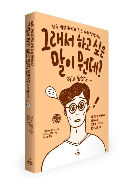 청림상사 이미지