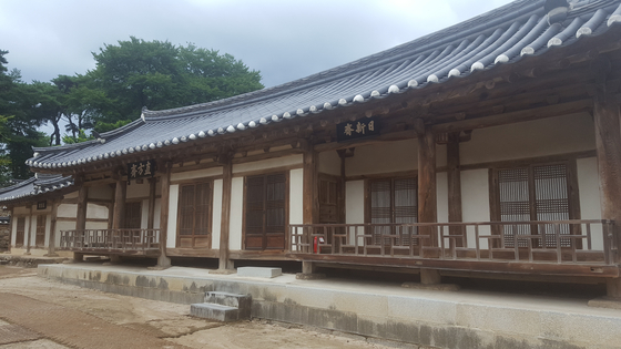 서원 이미지