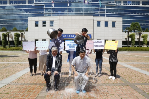아이스 이미지