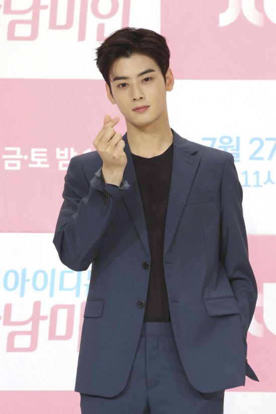 미인연구소 이미지