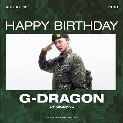 사진출처=YG 엔터테인먼트 SNS