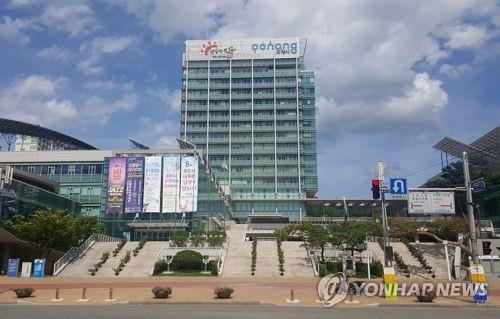 재단법인 포항테크노파크 이미지