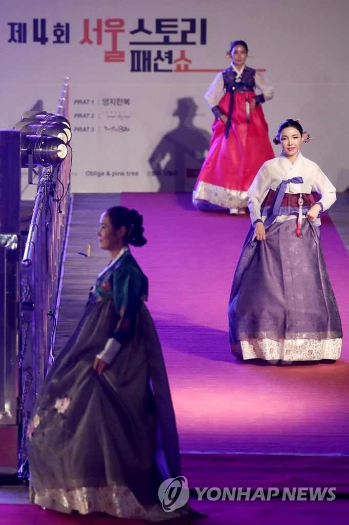 서울스토리 이미지