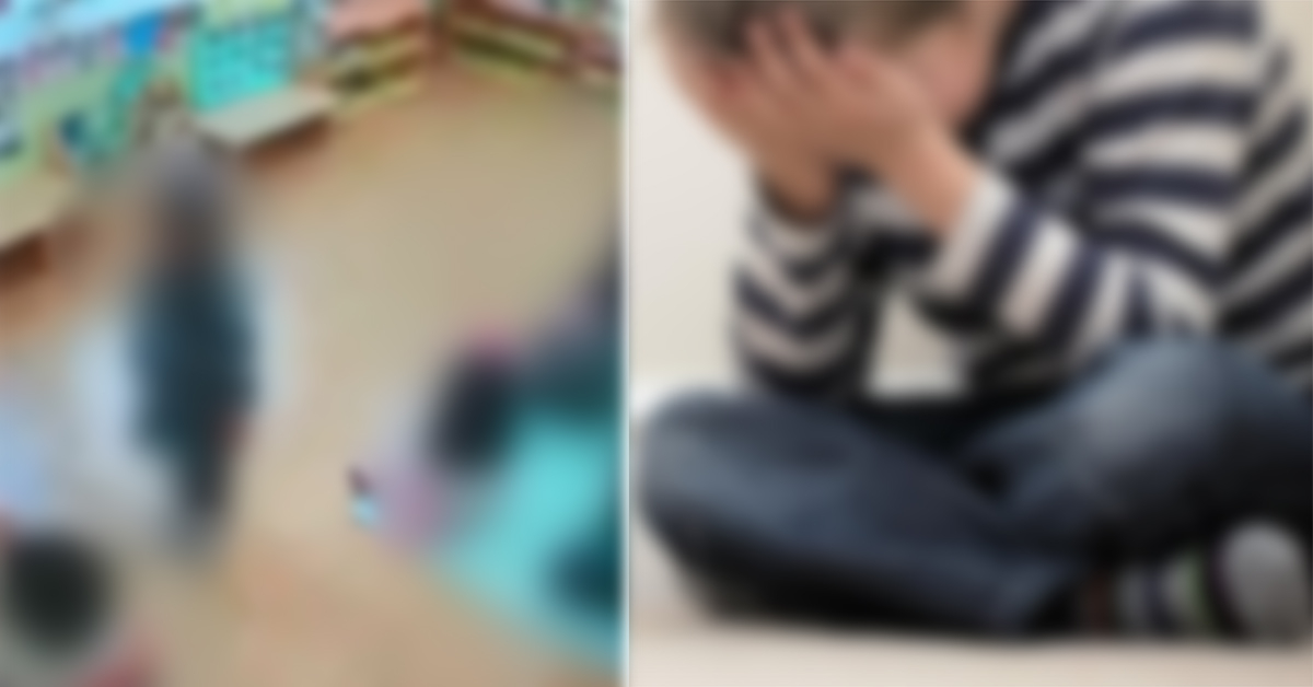 대전법원어린이집 이미지