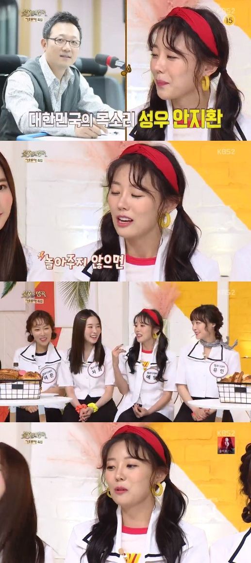 예인기획 이미지