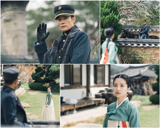 미스터션샤인 이미지
