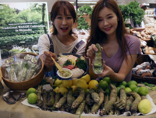 와사비 파스타