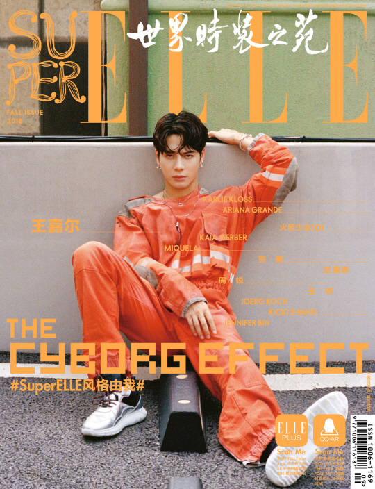 Jackson of the group GOT7 (GOT7) showed off his intense charisma by decorating the cover of China magazine Super ELLE.China Fashion Magazine Super Elle released a photo of Jackson on Weibo on the 16th.Jackson caught the eye by wearing an orange-colored firefighter jumpsuit among 18FW Calvin Klein 205W39NYC (CALVIN KLEIN 205W39NYC) costumes and working on this cover picture.Jacksons charismatic cover came up on the magazine Weibo, which was over 400,000 likes, and many fans commented on it, confirming the high popularity in China once again.Jackson has a great talent and fashion sense as well as appearance, and has his own clear vision, Super Elle said.Jackson, who announced that he will release a new album in August and will release a lot of his own songs in August, is a member of the main rapper of the seven-member boy group GOT7, and was a member of the 2018 Teen Choice Awards (2018 Teen Choice Awards) in California, USA in August. ) It was selected as a part winner and proved its presence as a global star.