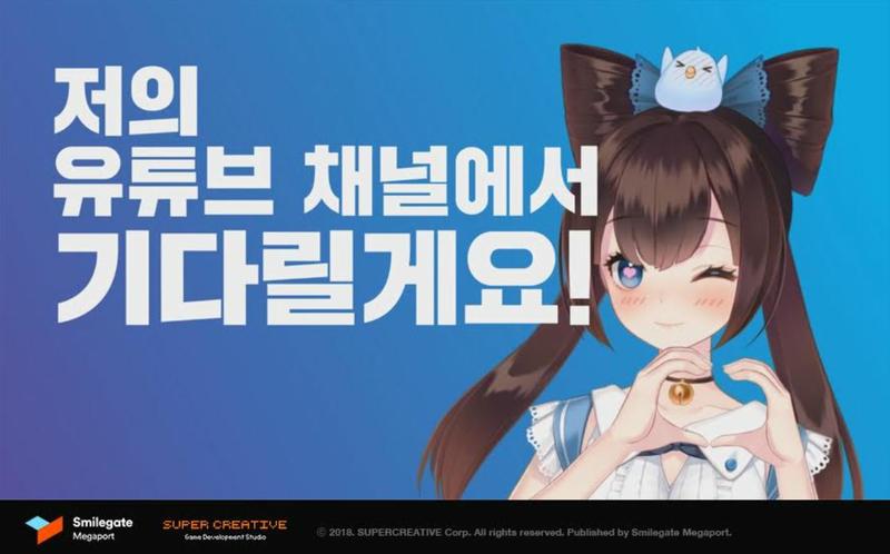 세아컴퓨터 이미지