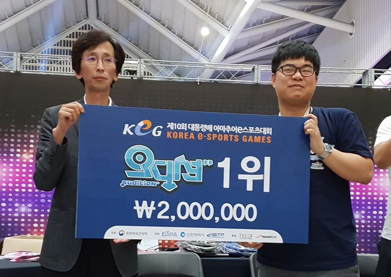 오디션 이미지
