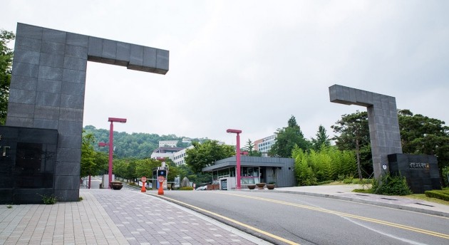 한국도예교육원 이미지