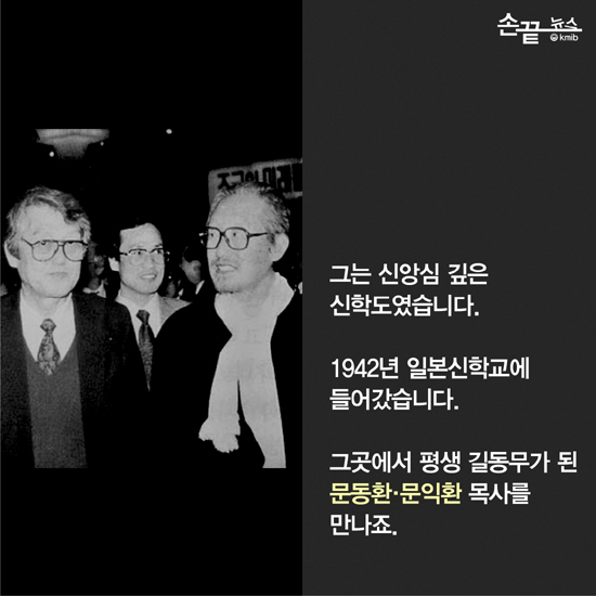 손끝이야기 이미지