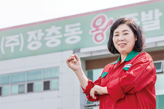 한국유통경영원 이미지