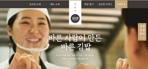 바르다 이미지